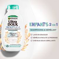 4496 GAR UD KIDS AVOINE BENEFICES V3 3000x3000