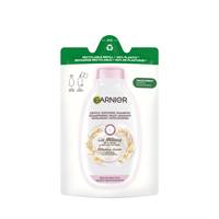 main image shampooing doux apaisant